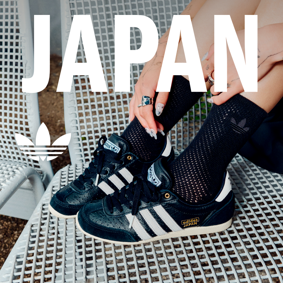 adidas Facebook ad