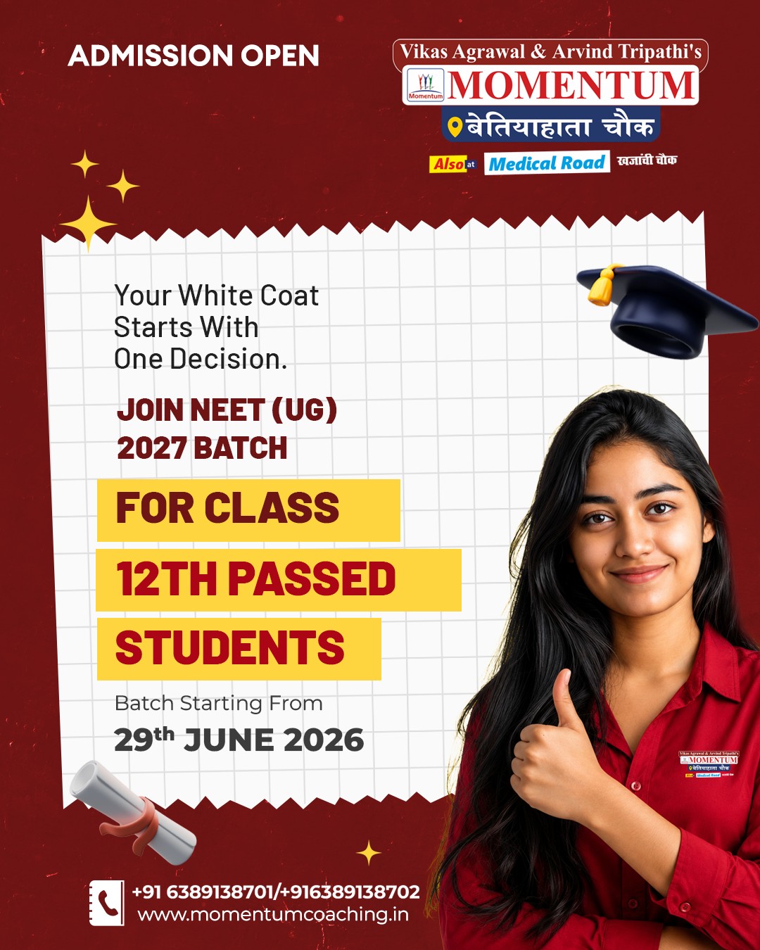 Momentum Gorakhpur Facebook ad