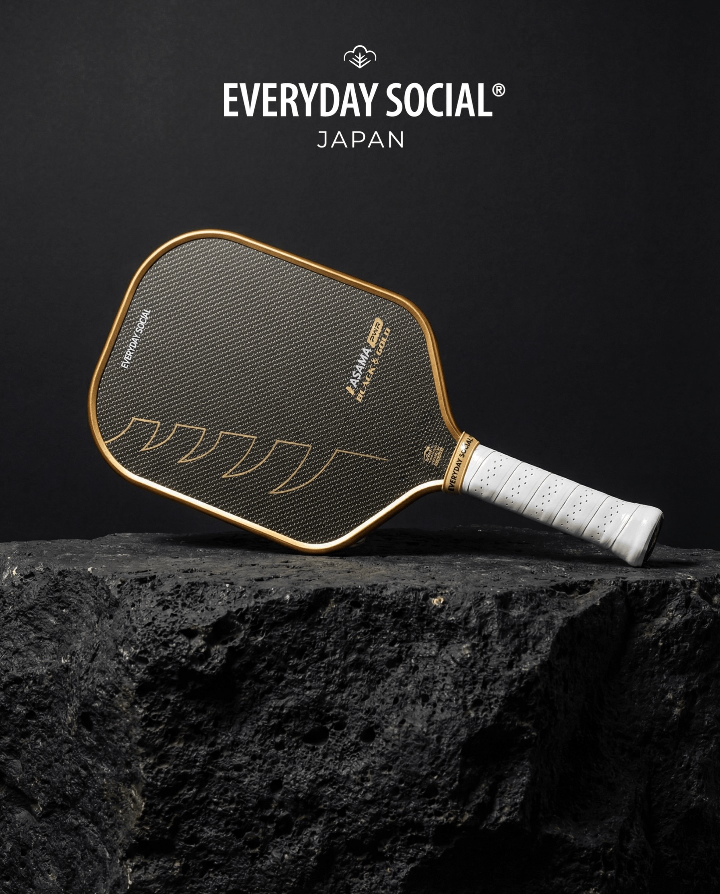 Everyday Social Facebook ad: EVERYDAY SOCIAL - From court to everyday life.