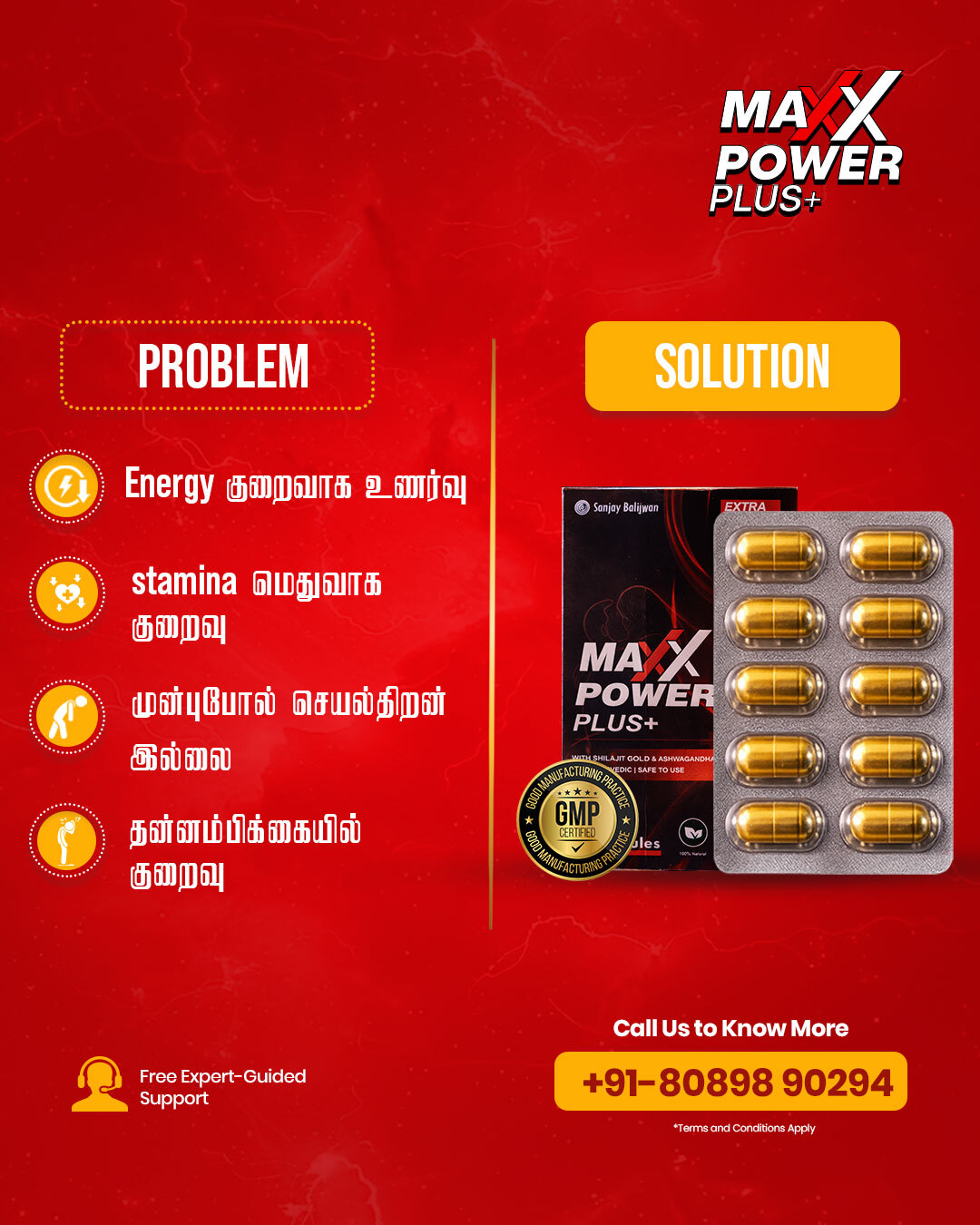 Maxx Power Facebook ad