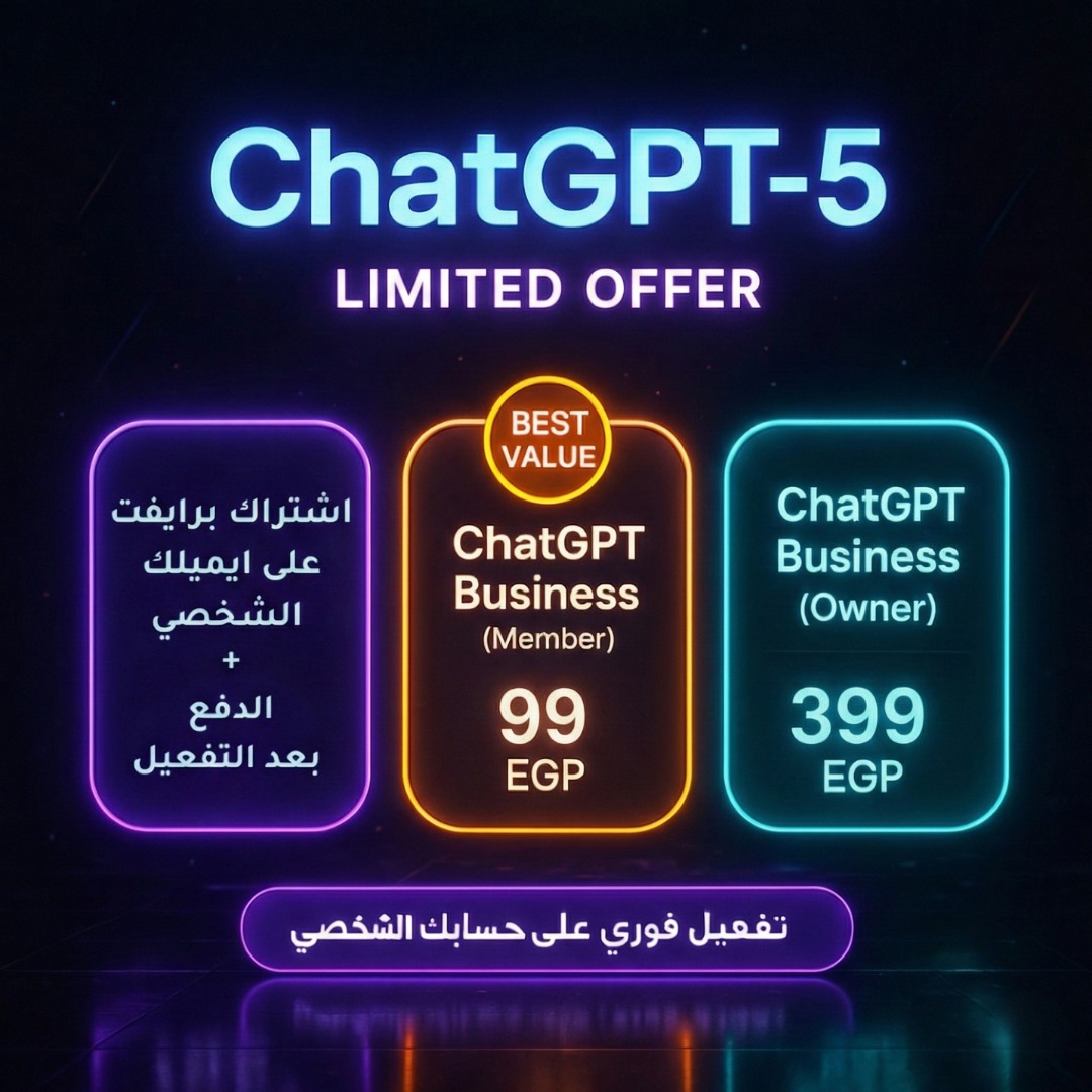 Digikey Egypt Facebook ad: بـ 99 جنيه بس.