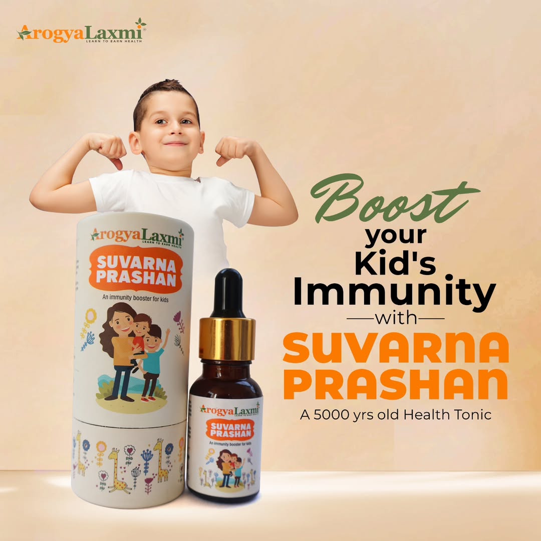 ArogyaLaxmi Facebook ad