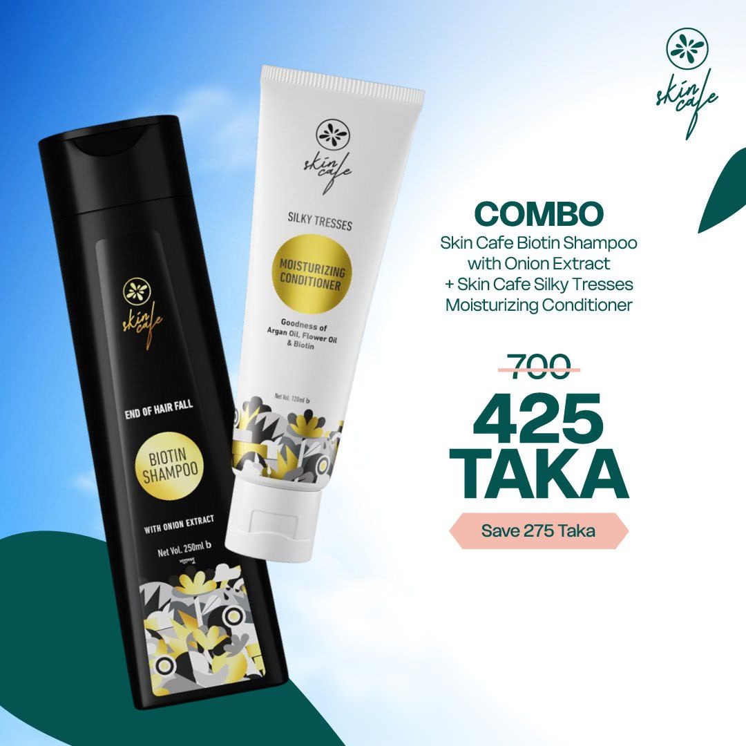 Skin Cafe Facebook ad: ৪২৫ টাকায় শ্যাম্পু+কন্ডিশনার!