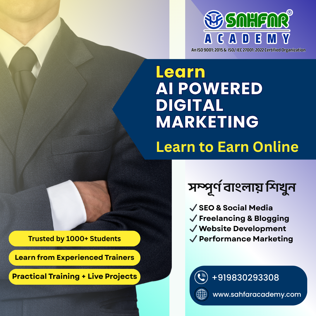 Sahfar Academy Facebook ad: Chat with us