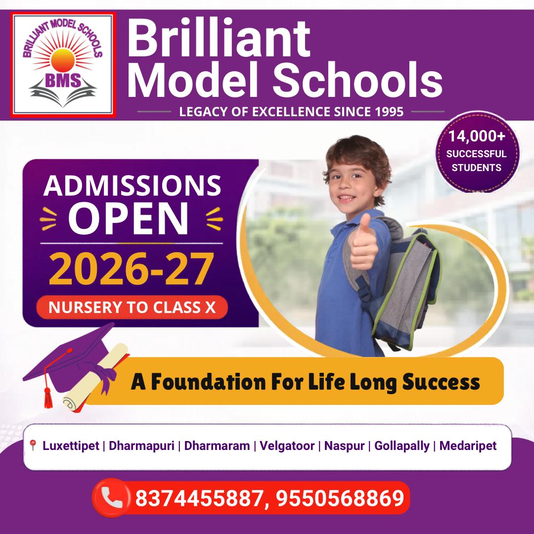 Brilliant Model School Facebook ad: Give your child the perfect foundation for a…