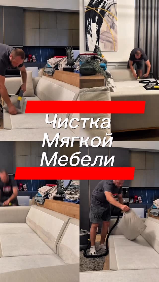 cleanbudapest Facebook ad: Хім Чистка мʼякої меблі, килимів та матраців в…