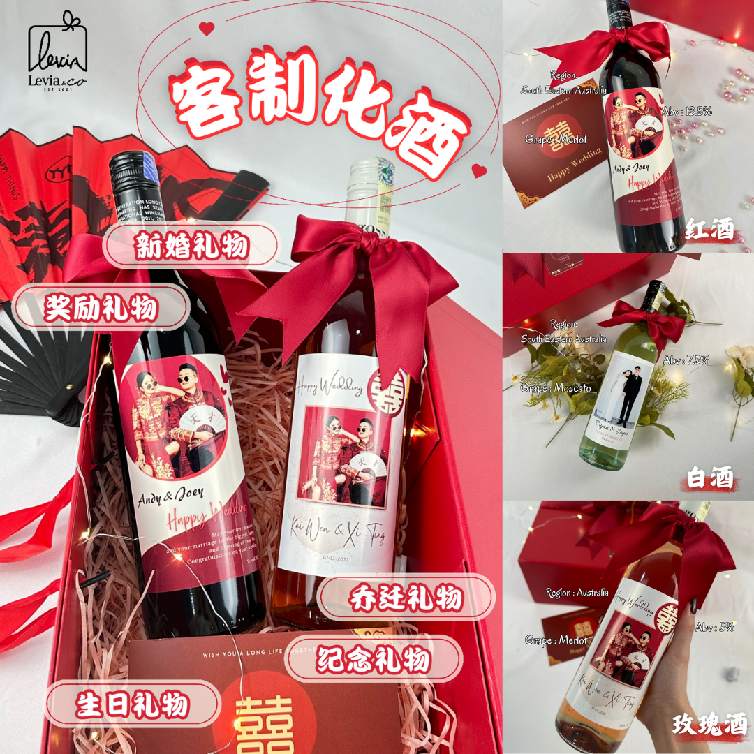 Levia & CO Facebook ad