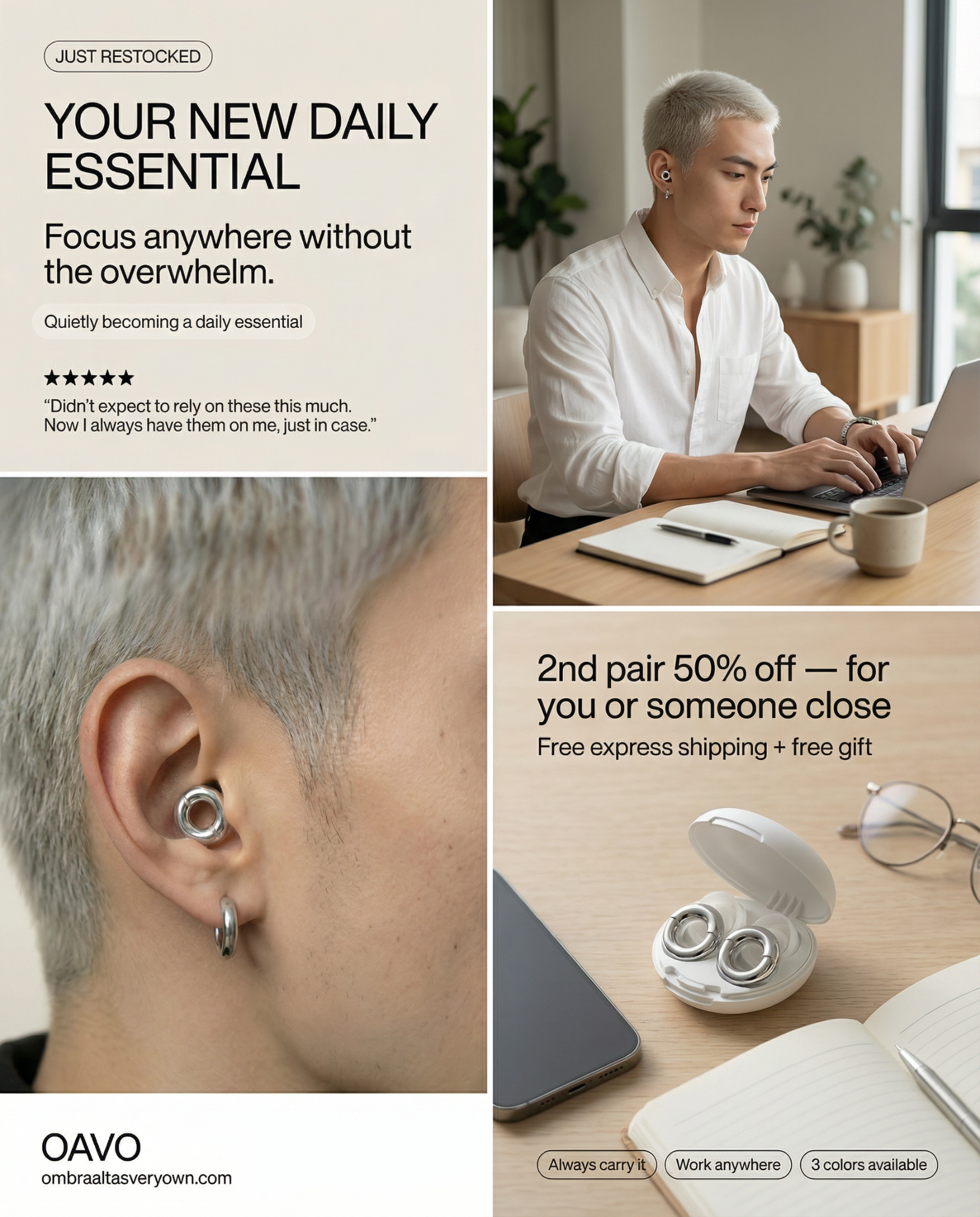 Ombra Alta's Very Own Facebook ad: The Earplugs You'll Actually Want to Wear