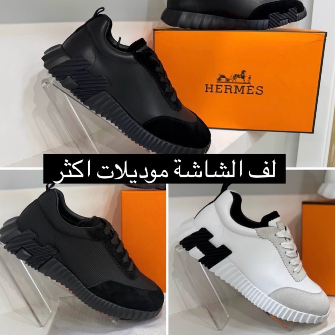 kwti_kashoo5i Facebook ad from Mar 25, 2026