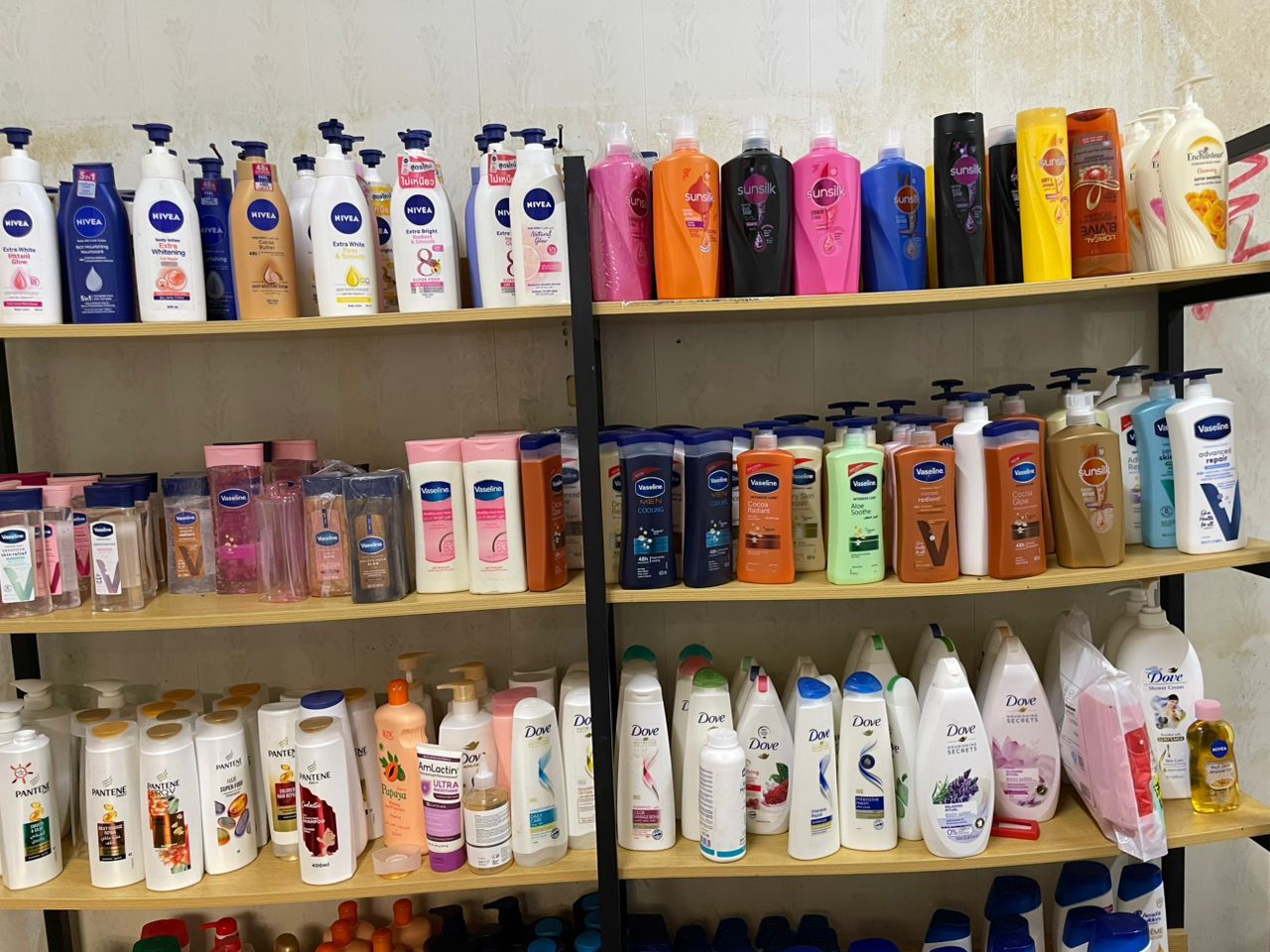 Alina's Verve Skincare manufacturer Facebook ad