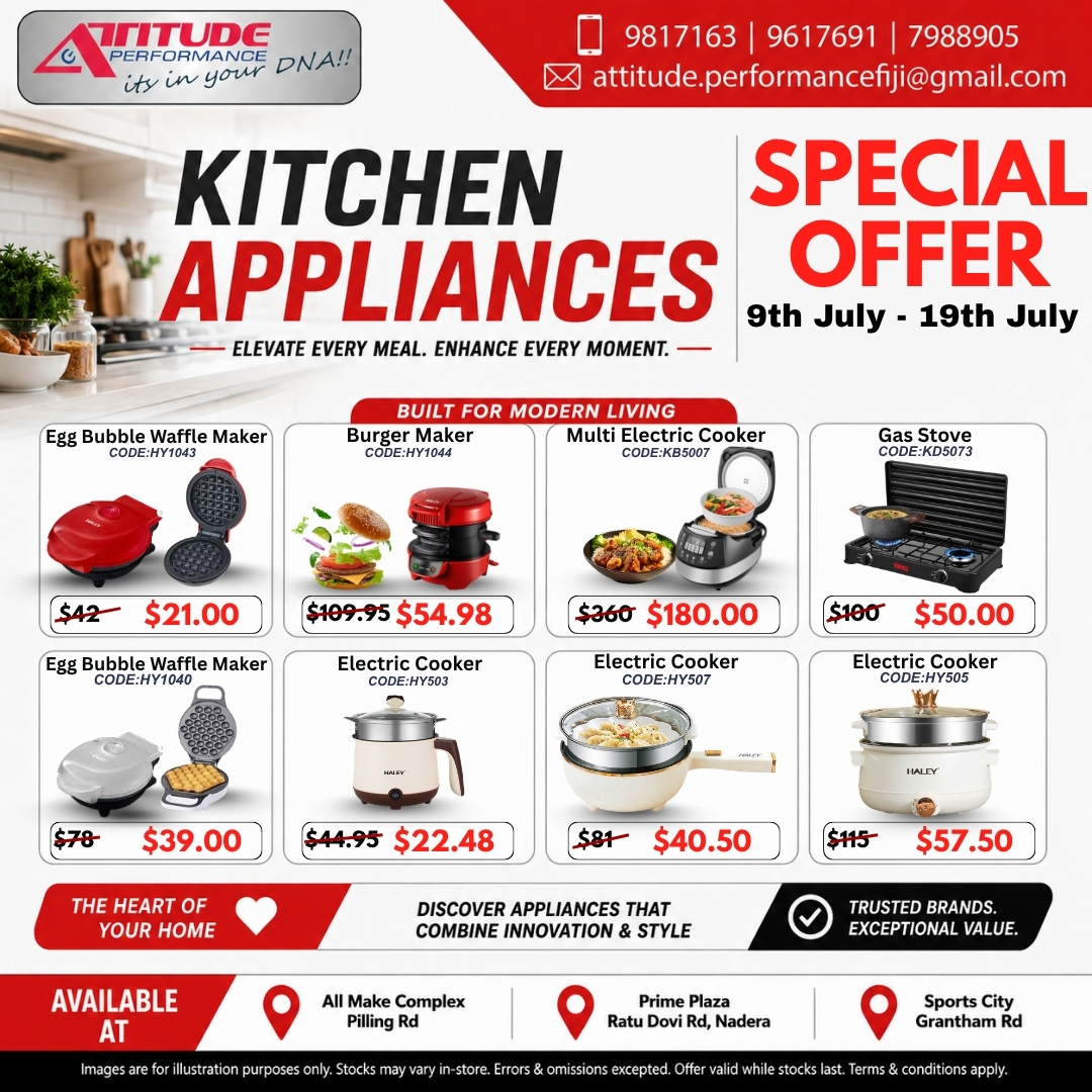 Attitude Performance Facebook ad: July Jackpot