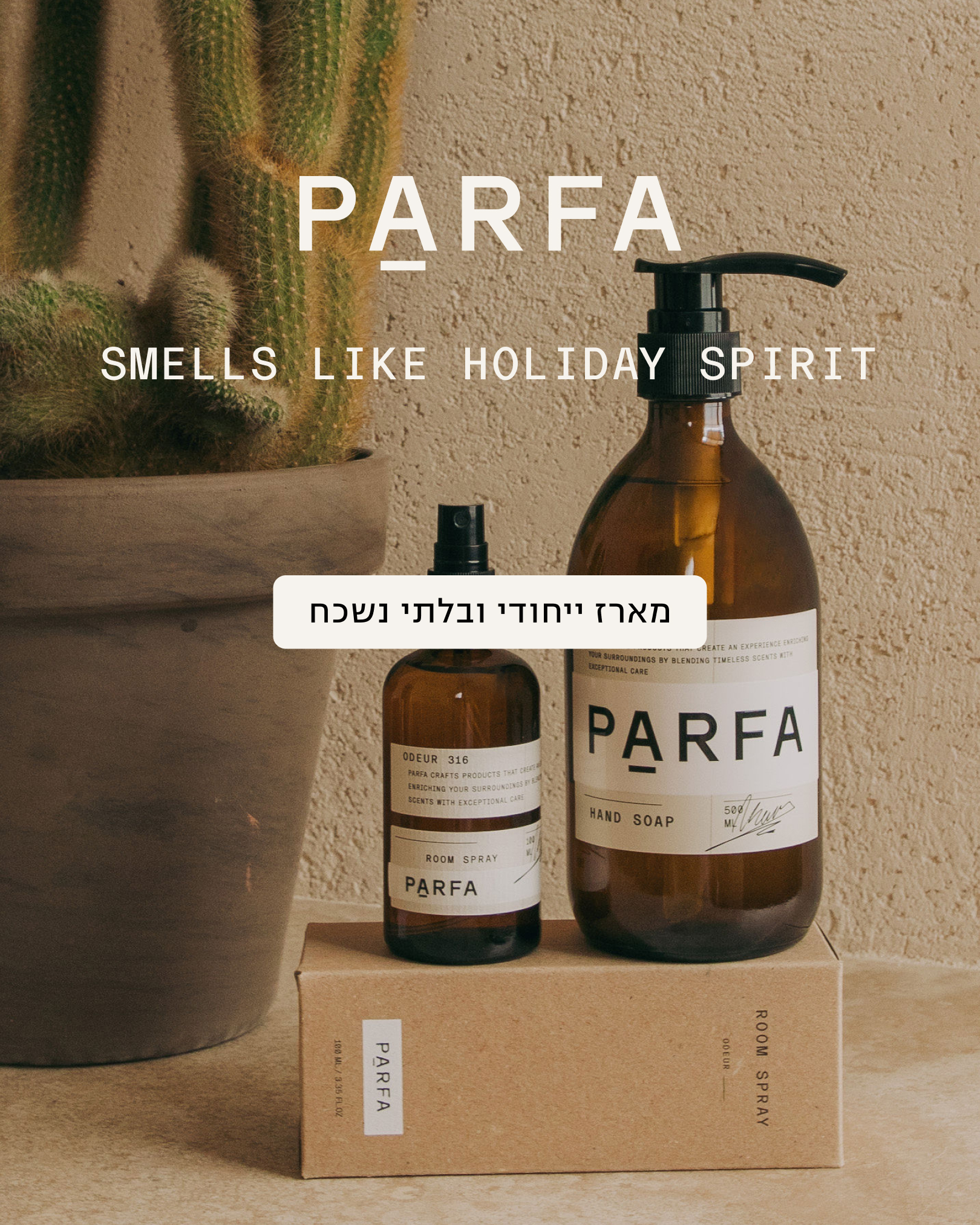 PARFA Facebook ad