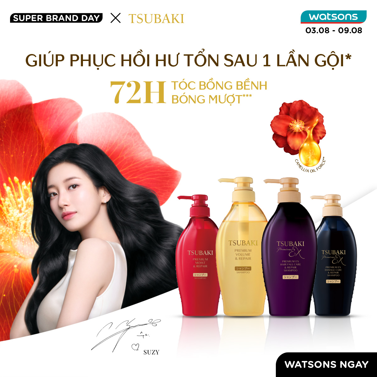 Watsons Facebook ad