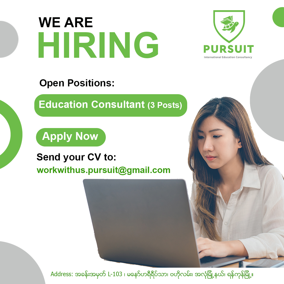 Pursuit International Education Consultancy Facebook ad: 𝗖𝗔𝗥𝗘𝗘𝗥 𝗢𝗣𝗣𝗢𝗥𝗧𝗨𝗡𝗜𝗧𝗜𝗘𝗦 𝗮𝘁…