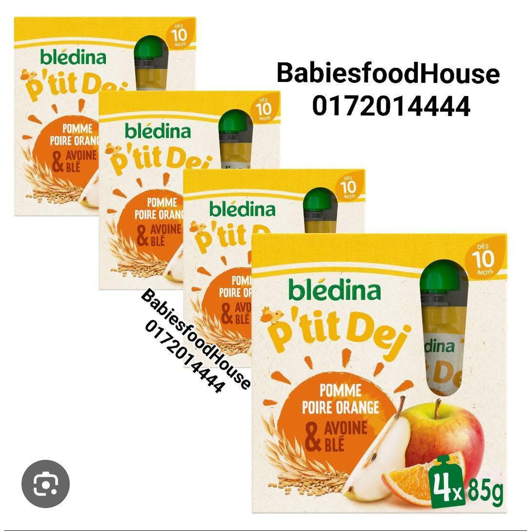 BabiesfoodHouse Facebook ad: Maman on a pensé tout pour bébé de…
