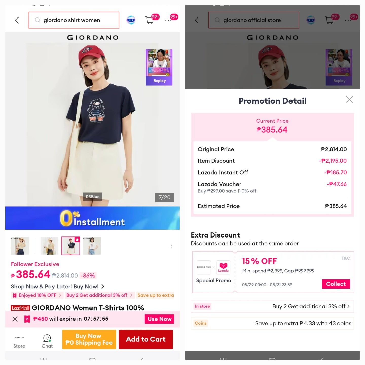 Online Shopping Deals Facebook ad