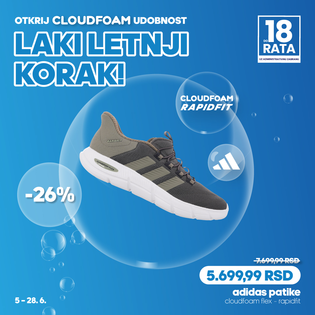Planeta Sport Facebook ad