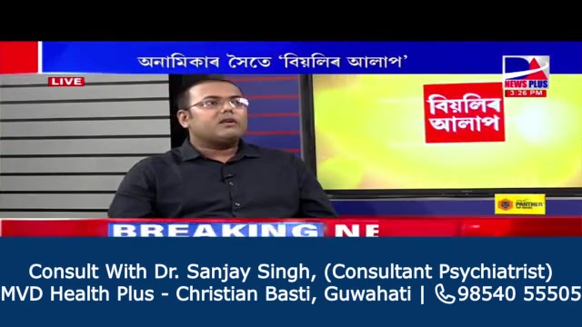 MVD Health PLUS - Multi Speciality Clinic Facebook ad: Call Us to Consult With Dr. Sanjay Singh, (Psychiatrist)