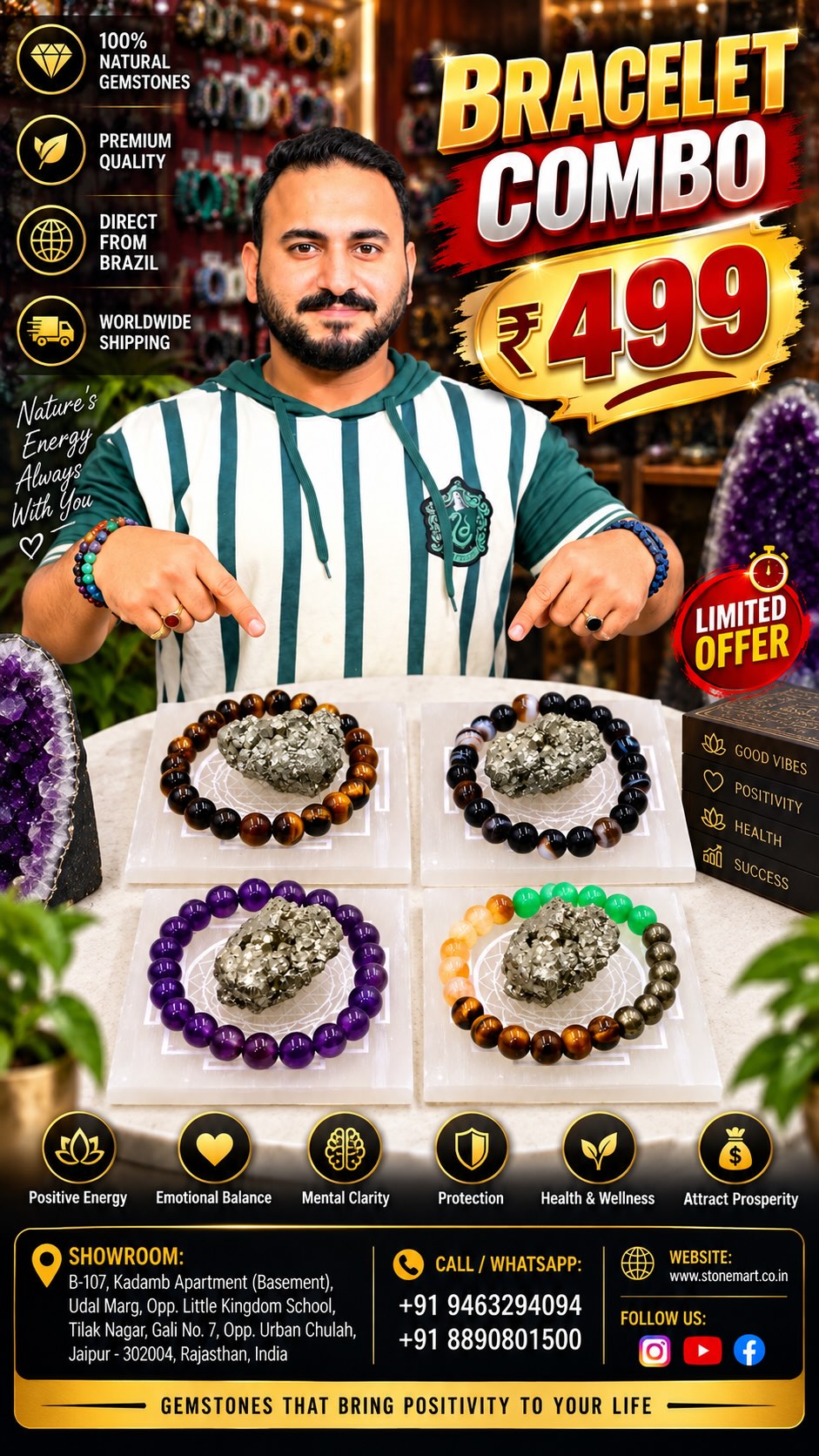 STONE MART Facebook ad: BRACELET COMBO @ JUST ₹499!