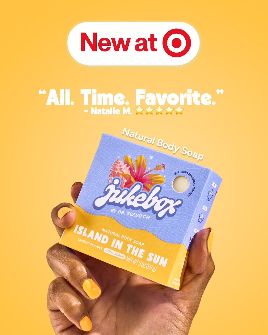 Jukebox Facebook ad