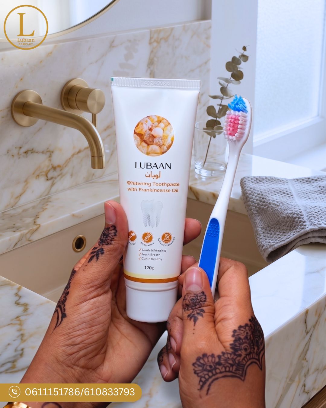 Lubaan Company Facebook ad: Chat with us