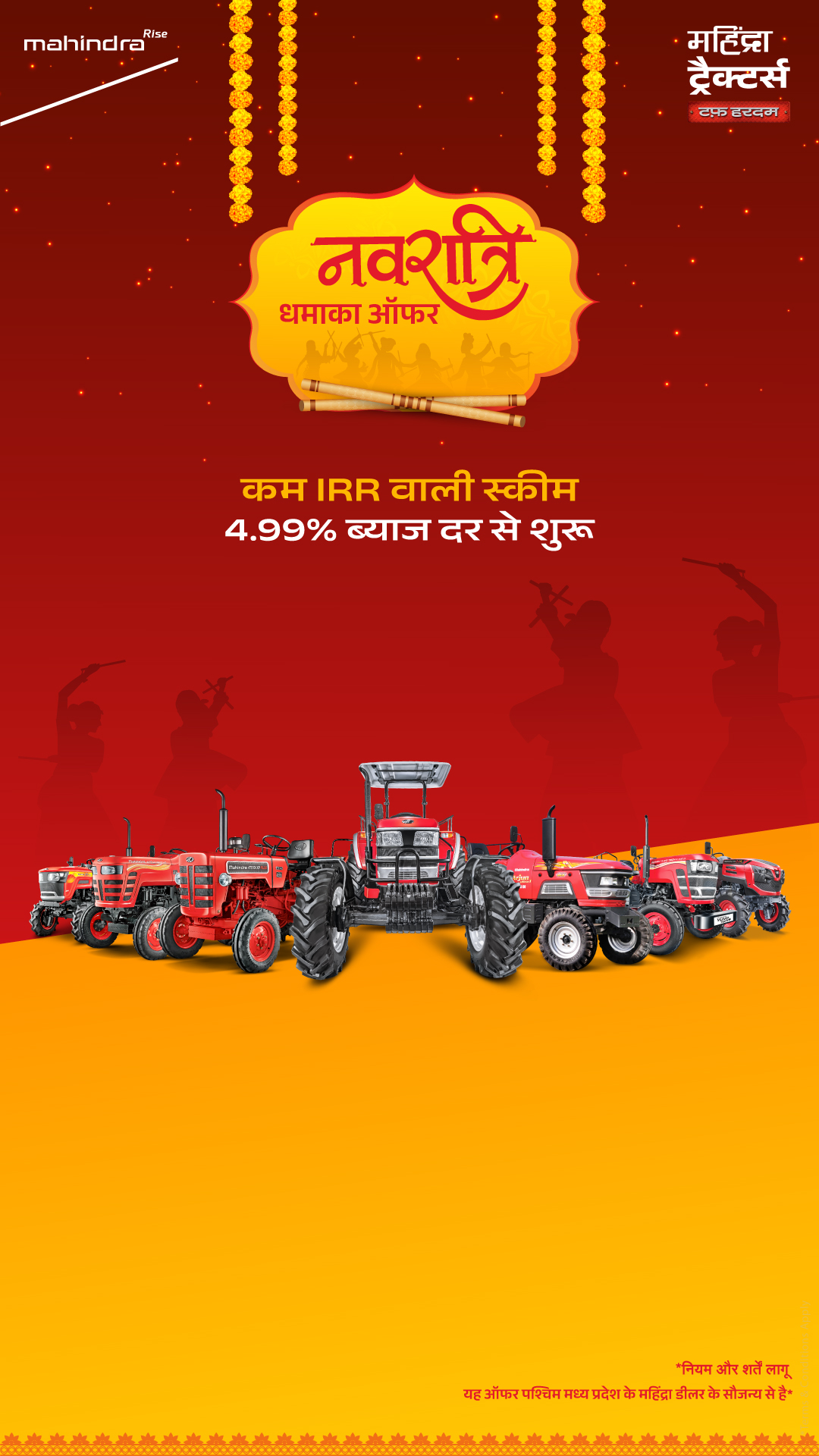 Mahindra Tractors Facebook ad