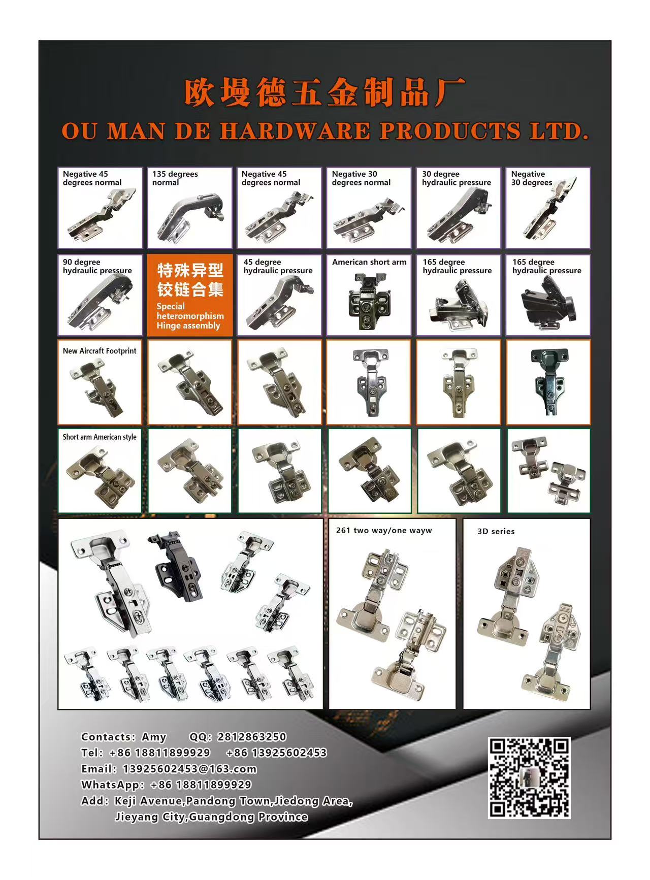 SMF Global Trade Facebook ad: Factory Direct Supply of Hardware Hinges | Cut the…