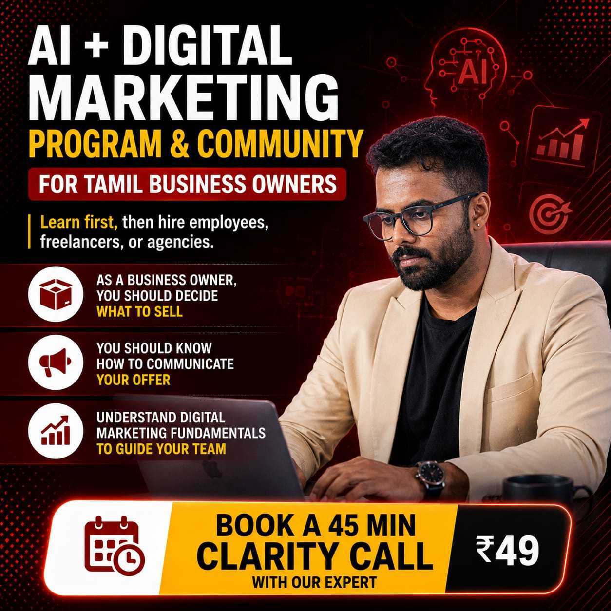 Social Eagle Academy Facebook ad