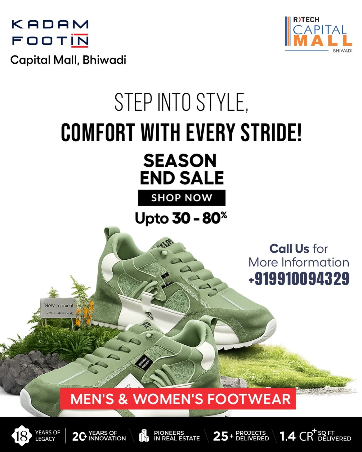 R-Tech Capital Mall, Bhiwadi Facebook ad