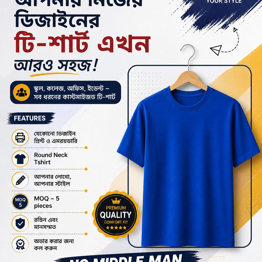 Biswasindustriesofficial Facebook ad: Garments manufacturer. Pod service available
