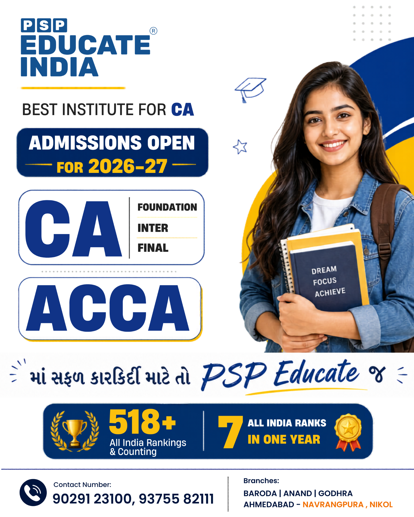 PSP Educate India Facebook ad