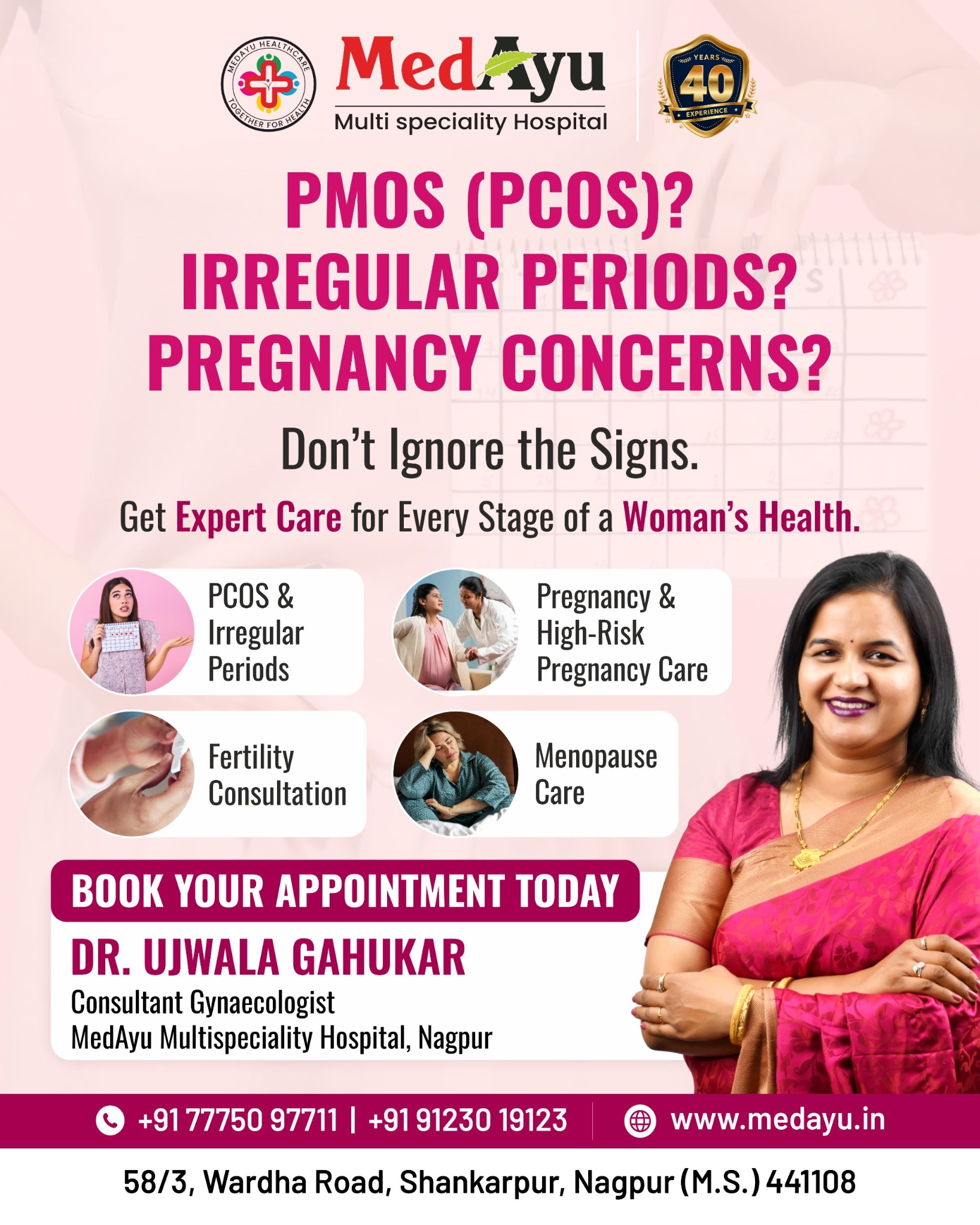 MedAyu Multispeciality Hospital Facebook ad: Book Your Appointment Today