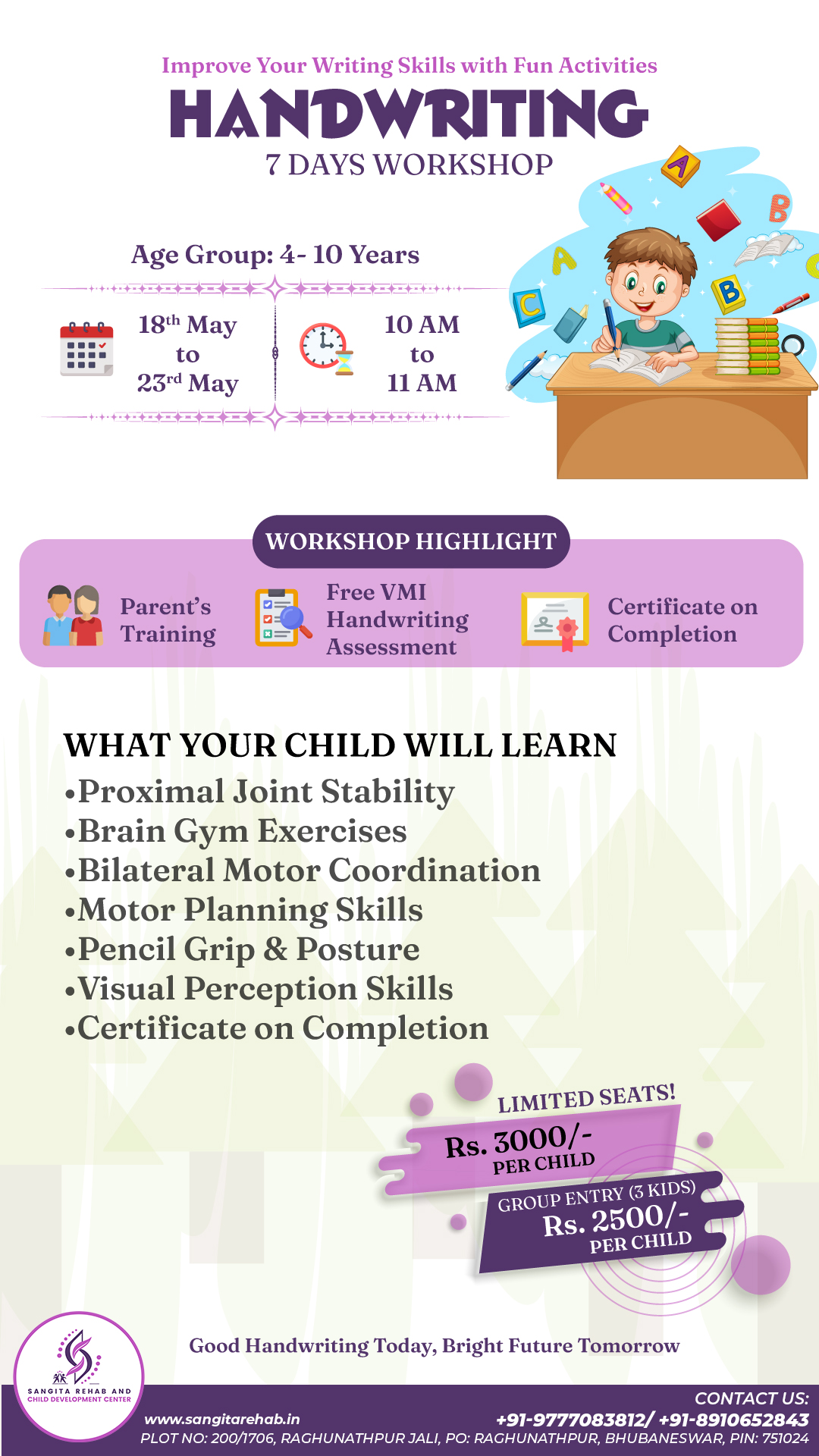 Sangita Rehab and Child Development Center Facebook ad from May 12, 2026