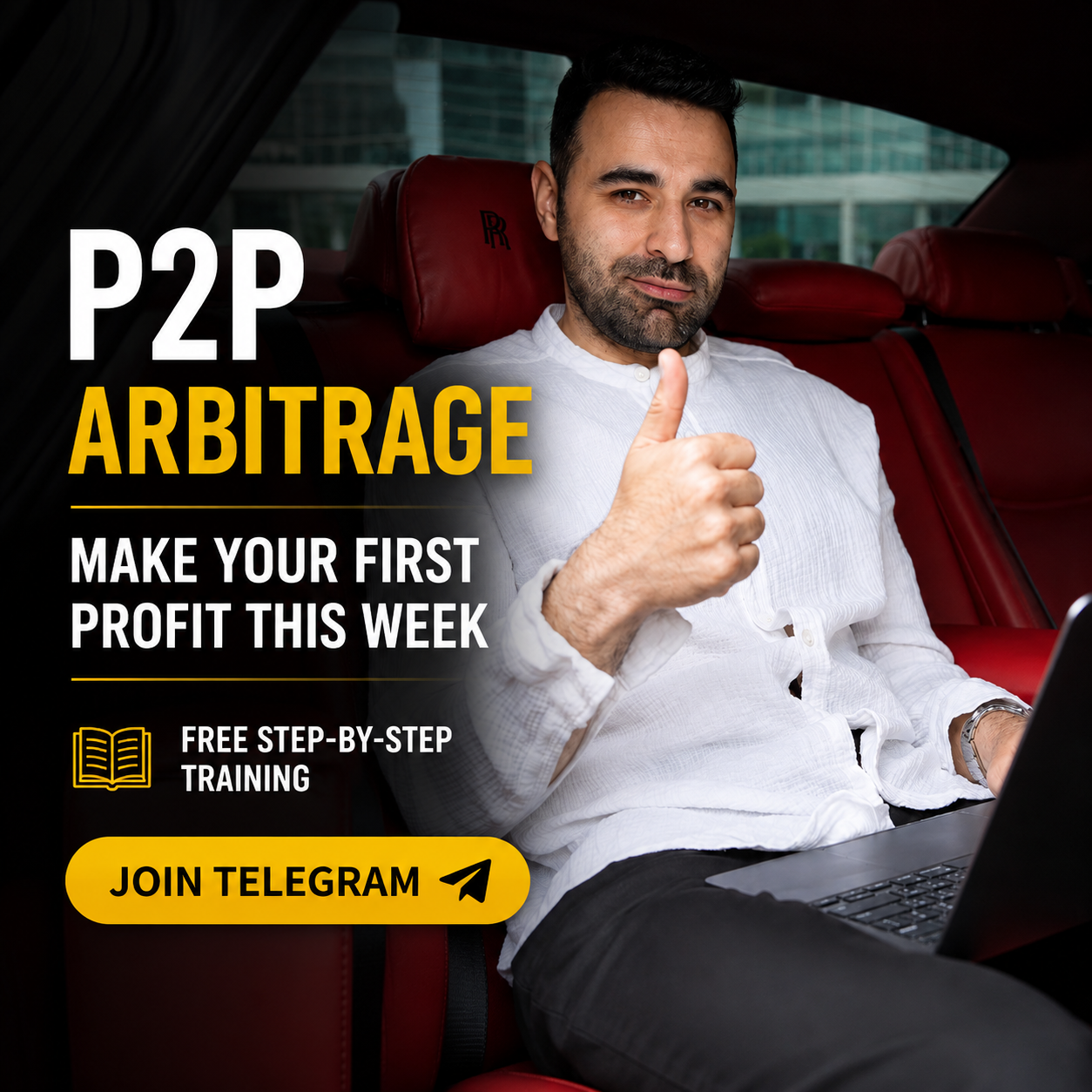 Omar P2P Facebook ad: Omar | P2P Trade