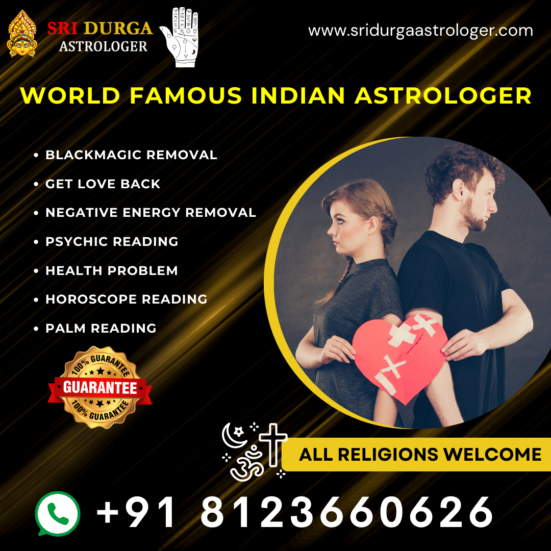 Sri Durga Astrology Centre Facebook ad from Aug 12, 2024