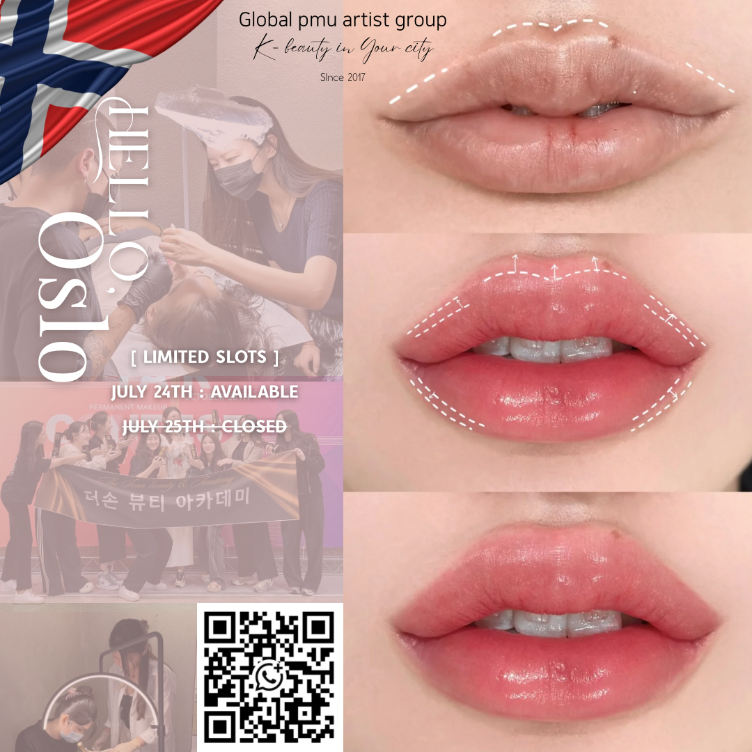 The Sonn Beauty  Facebook ad