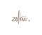 Zelkii