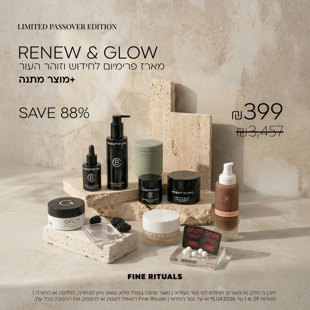 Fine Rituals Facebook ad