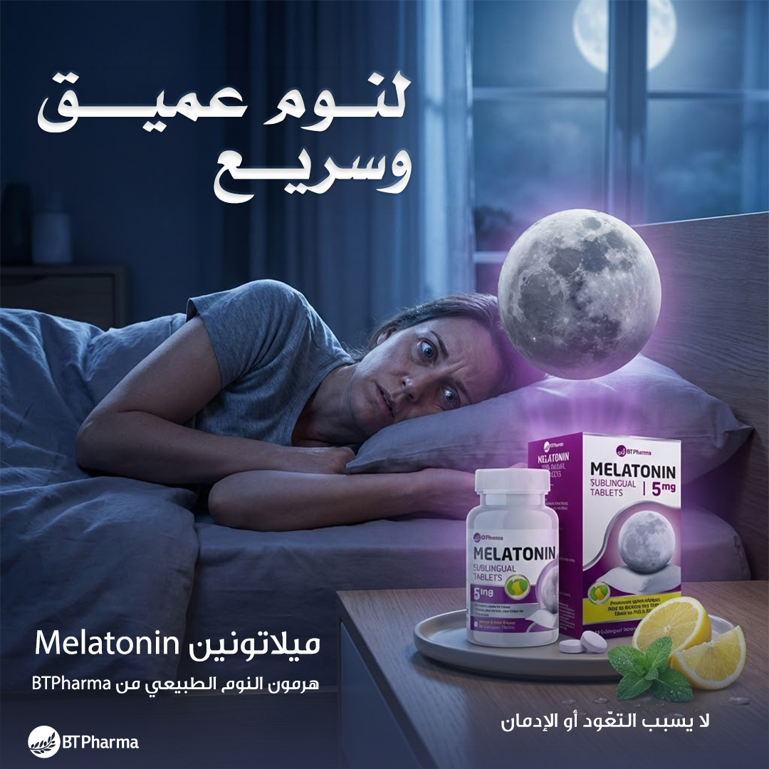 BT Pharma Facebook ad