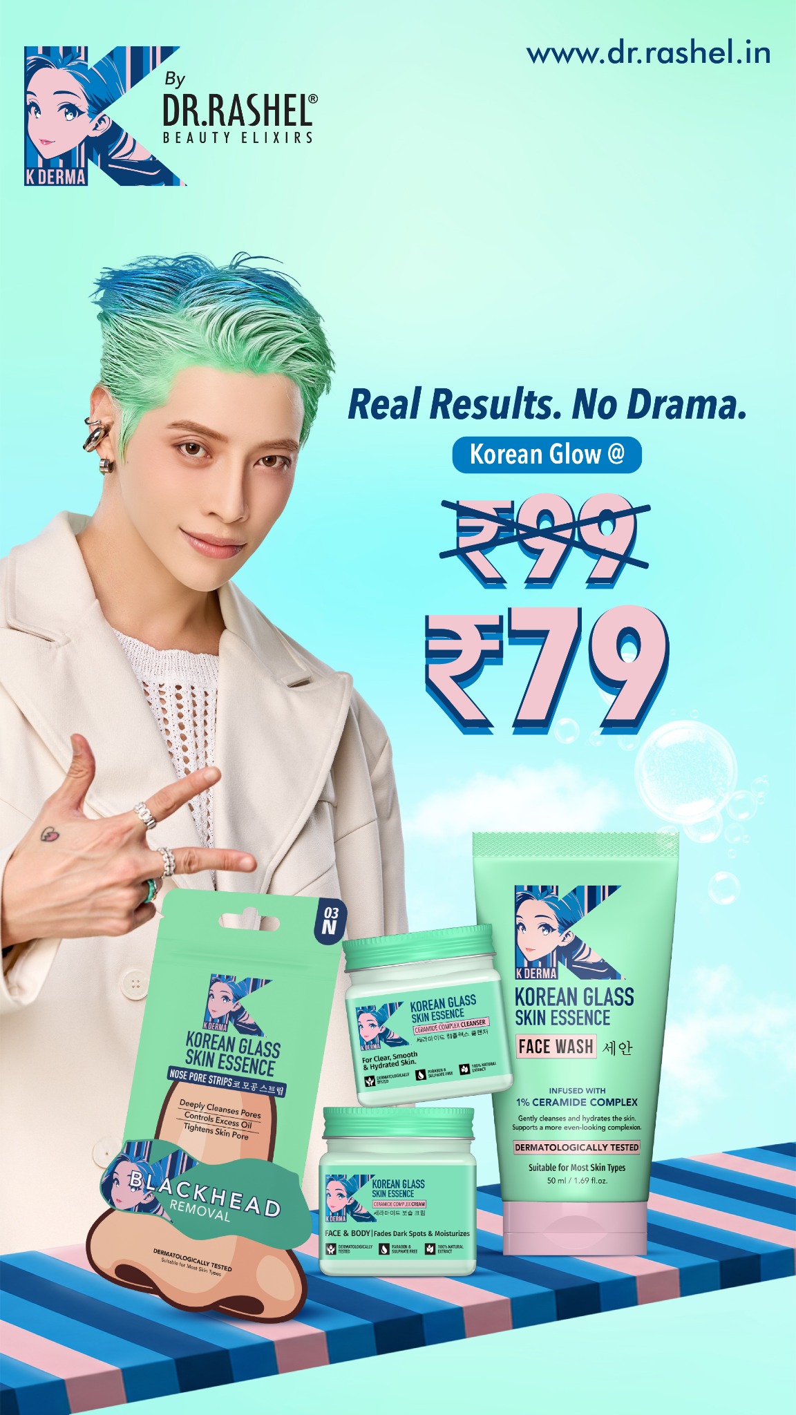 K Derma Facebook ad