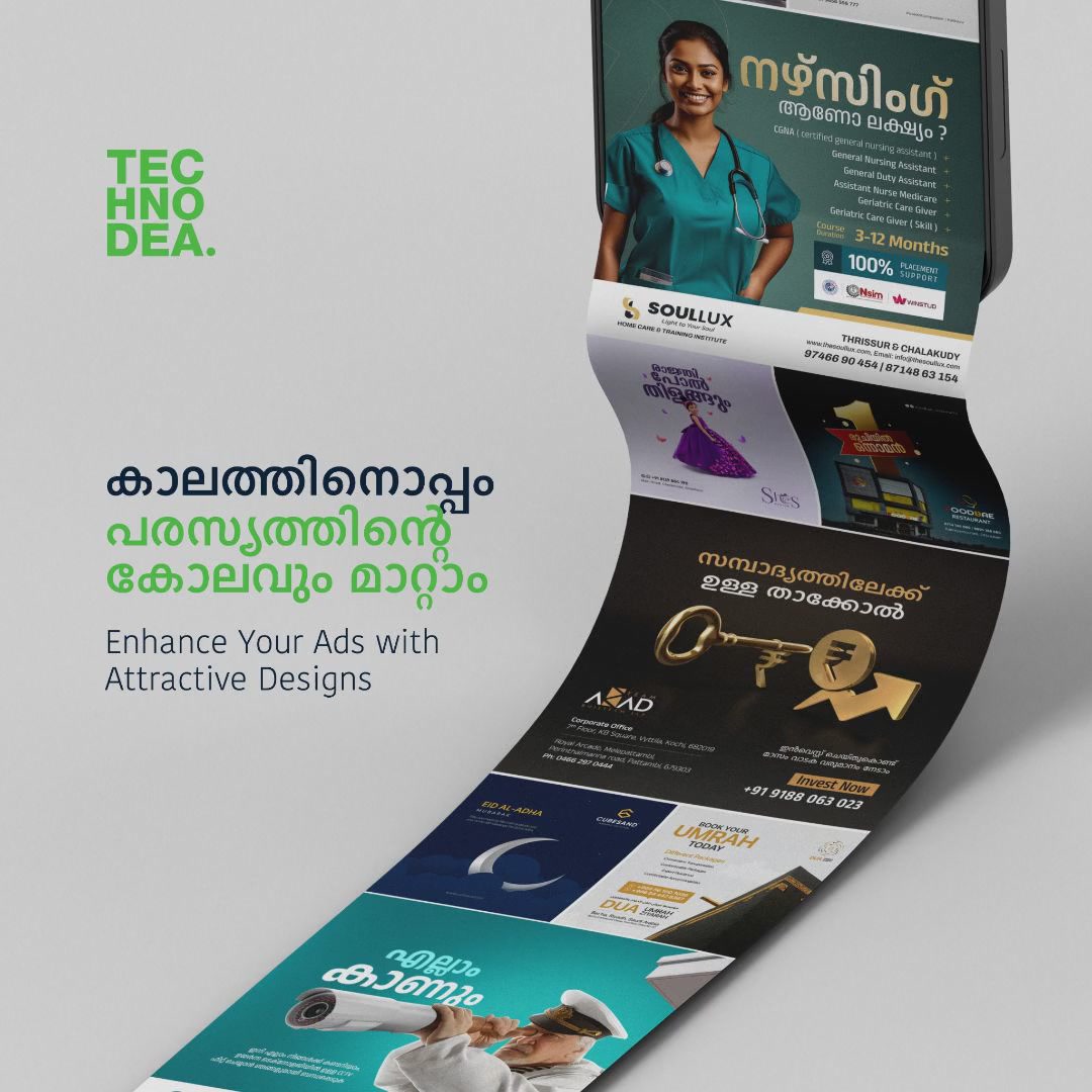 Technodea Branding & Marketing Agency Facebook ad: ബിസ്സിനെസ്സ് ഇനി കുതിക്കും.!