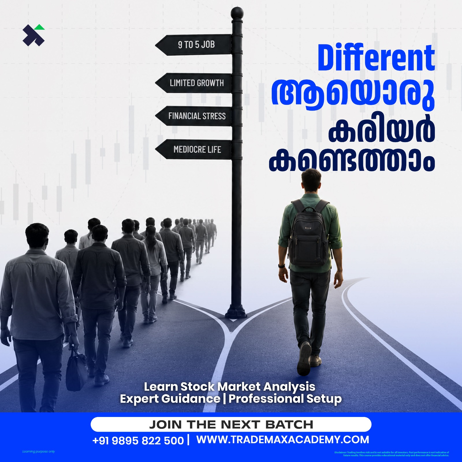 TRADE MAX Academy Facebook ad: മാറ്റങ്ങൾ നിങ്ങളുടെ കൈപ്പിടിയിലാണ്; ട്രേഡിംഗിൽ ഒരു പുതിയ…
