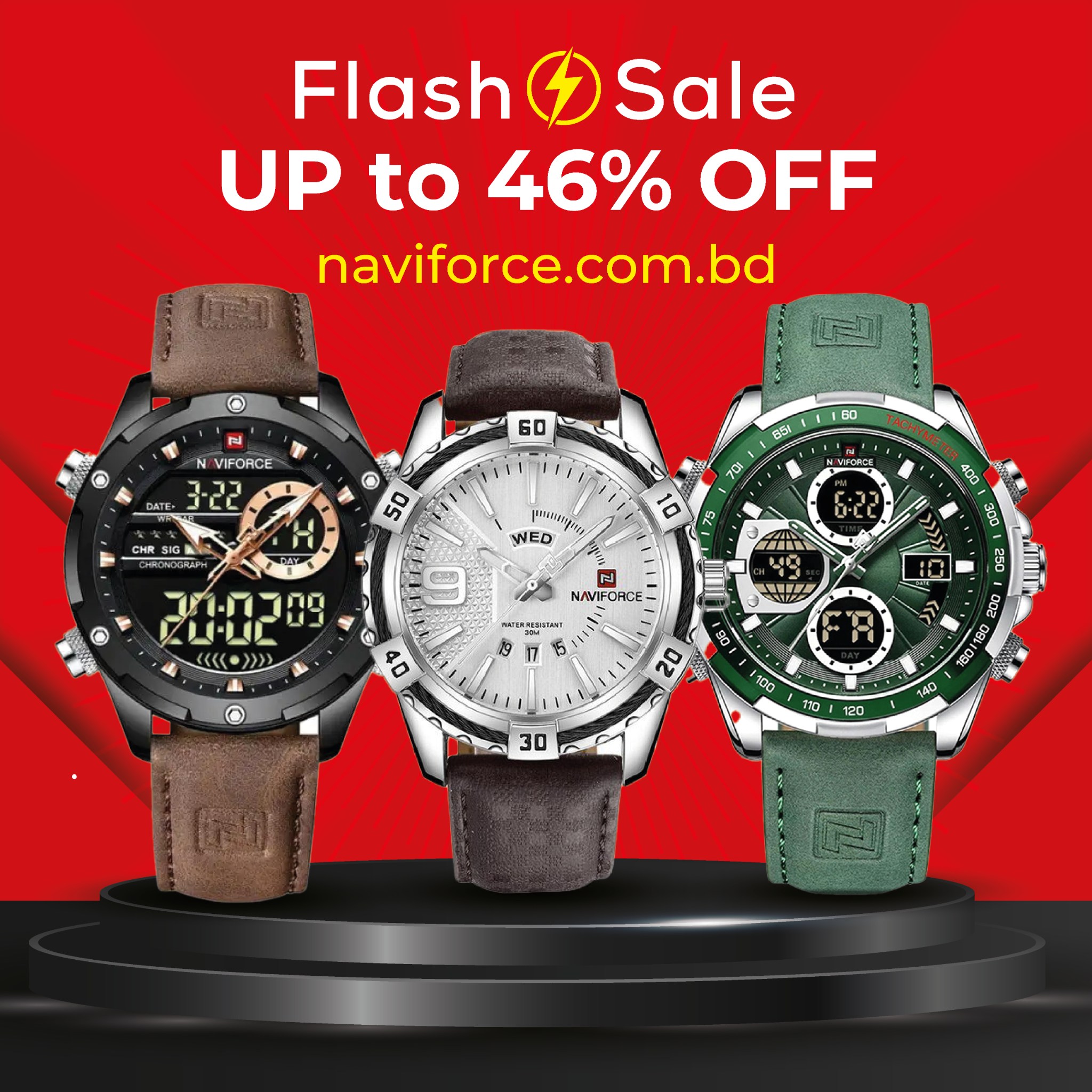 Naviforce Watch Bangladesh Facebook ad