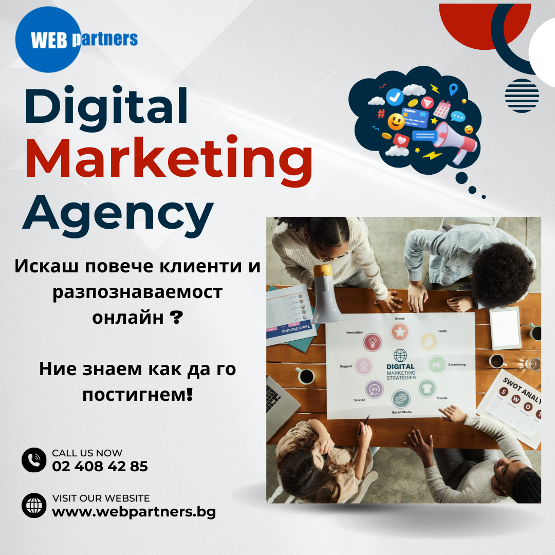 Web Pаrtners / Уеб Партнерс Facebook ad: Web Partners - Изработка на уебсайт, реклама в интернет…
