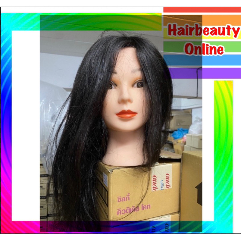 Shopee Facebook ad