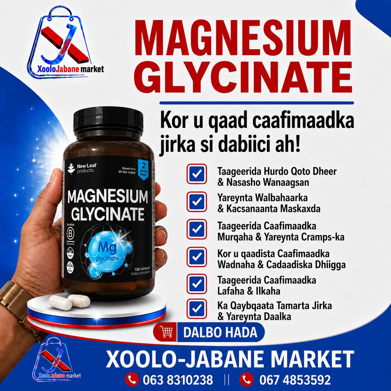 Xoolo-jabane Market Facebook ad