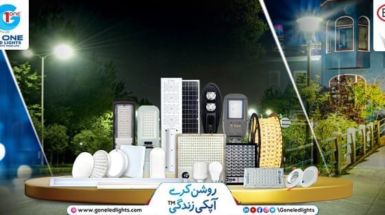 G One Enterprises Facebook ad: G One is one of Pakistan's introductory LED…