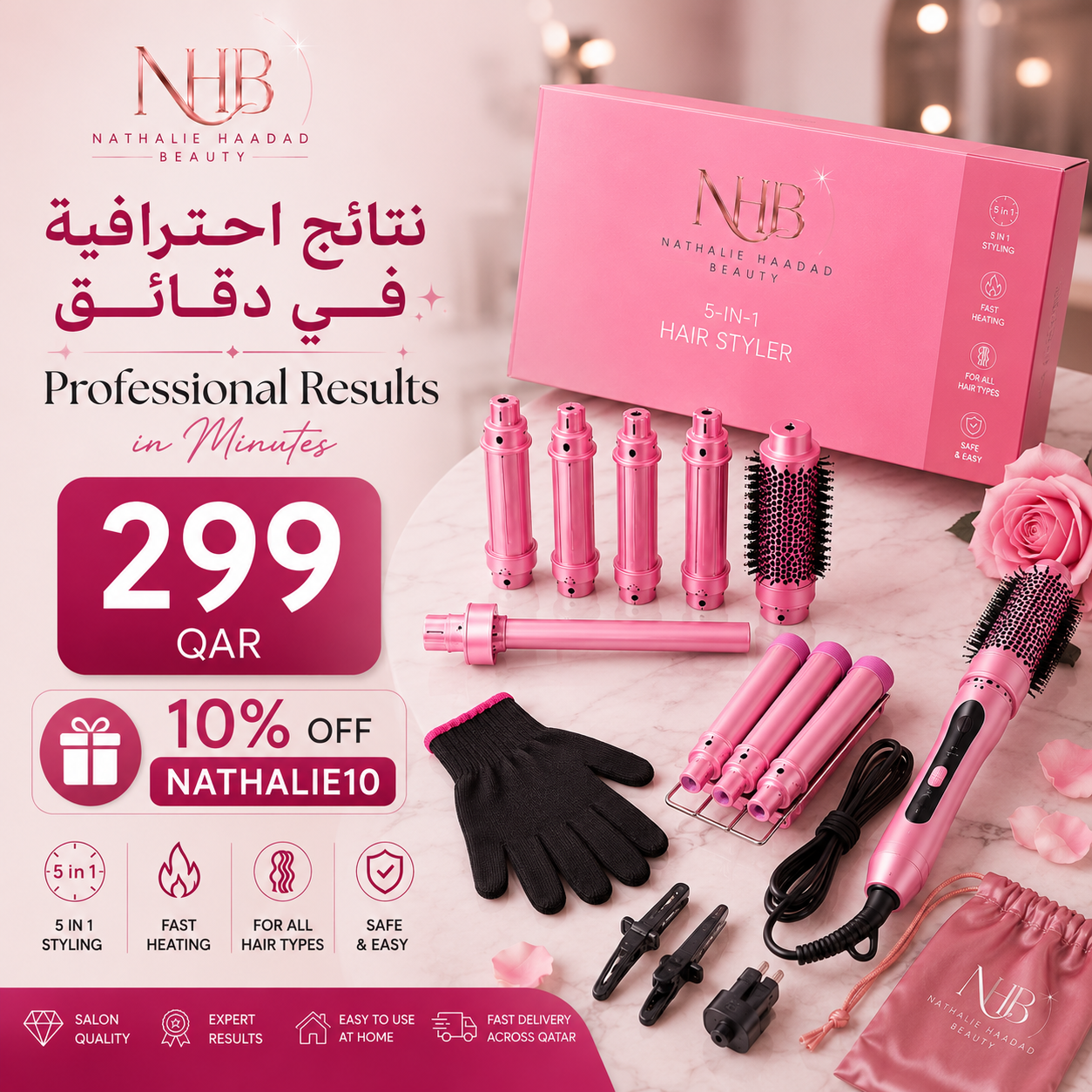 Nathalie Haddad Facebook ad