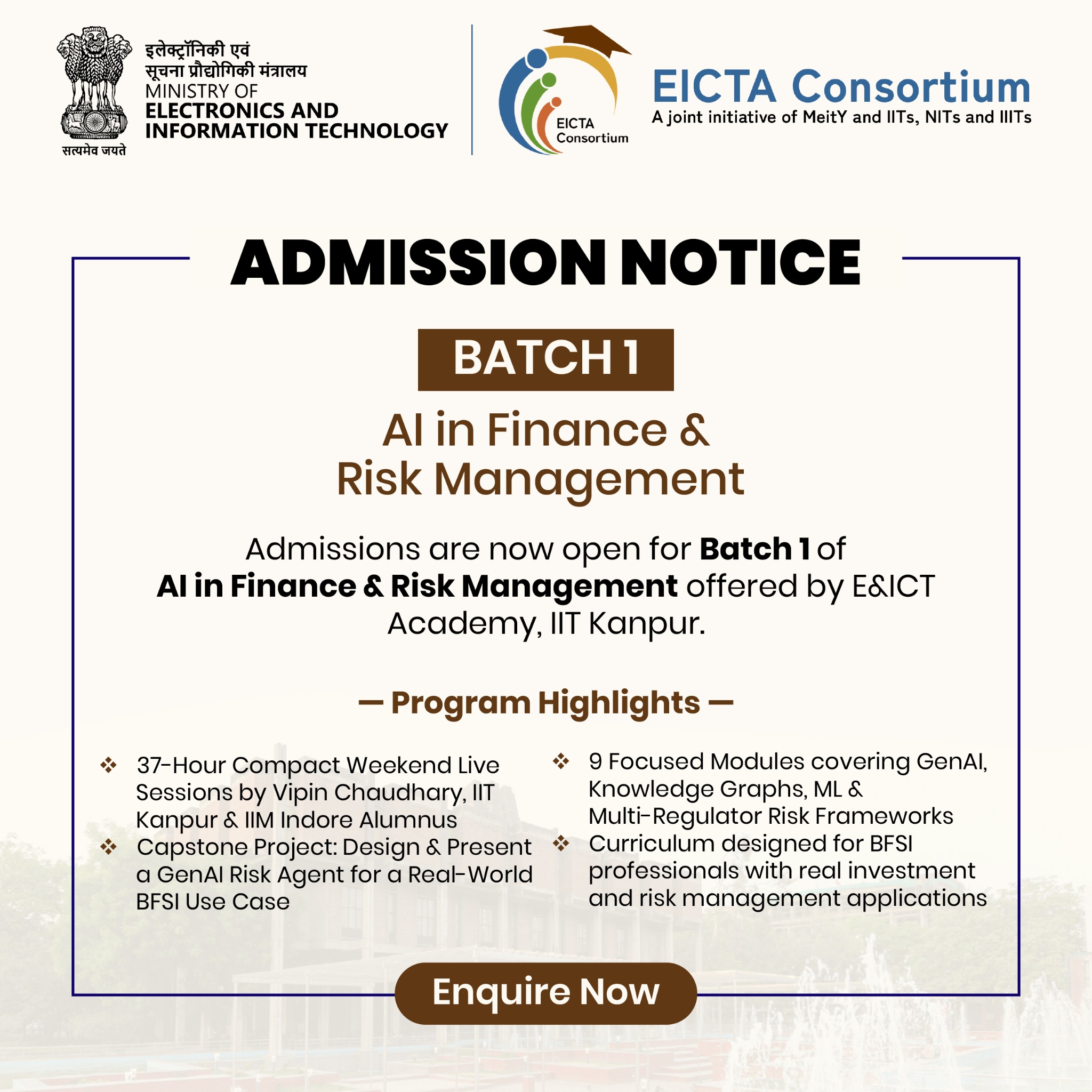 EICTA IITK Facebook ad