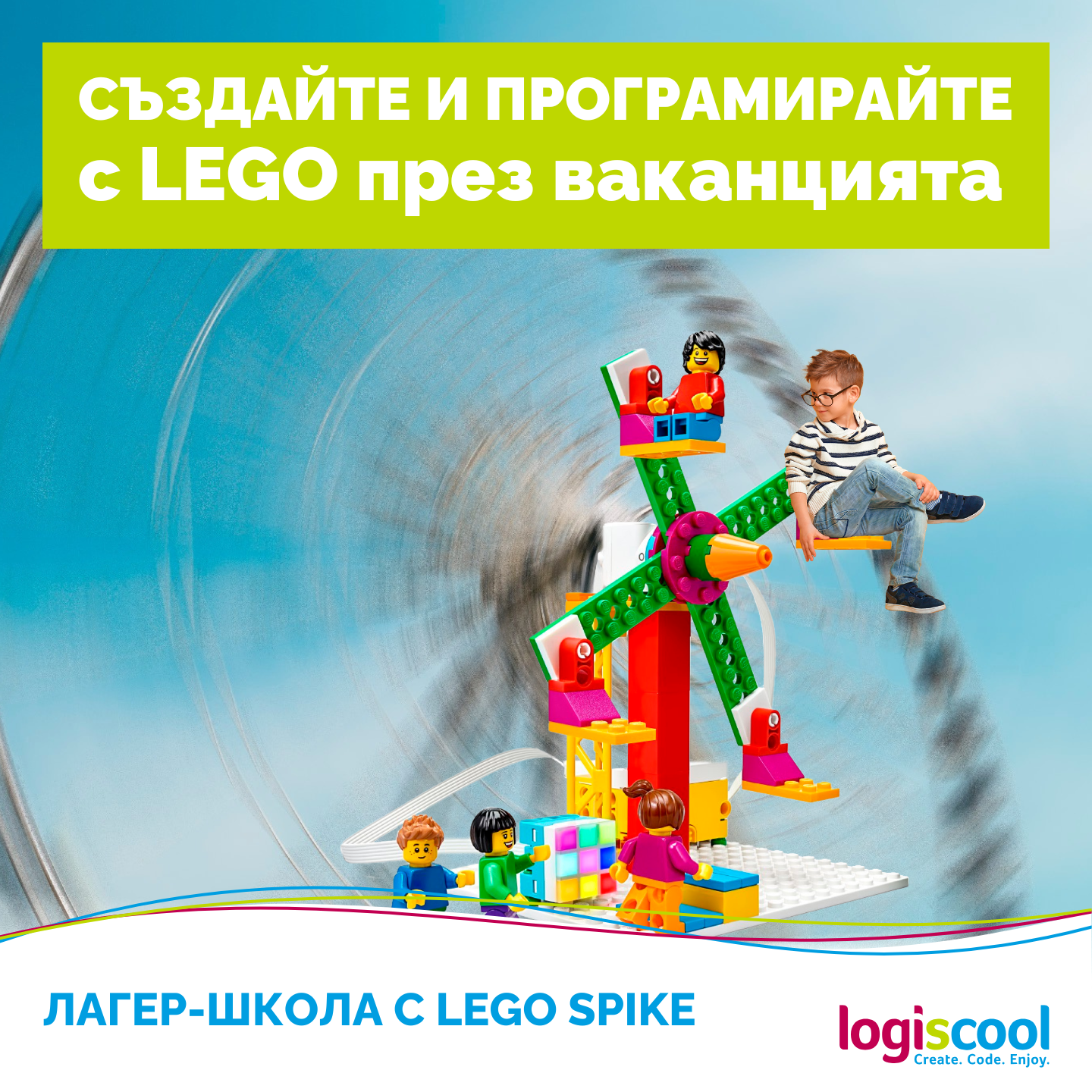 Logiscool Sofia Lozenetz Facebook ad